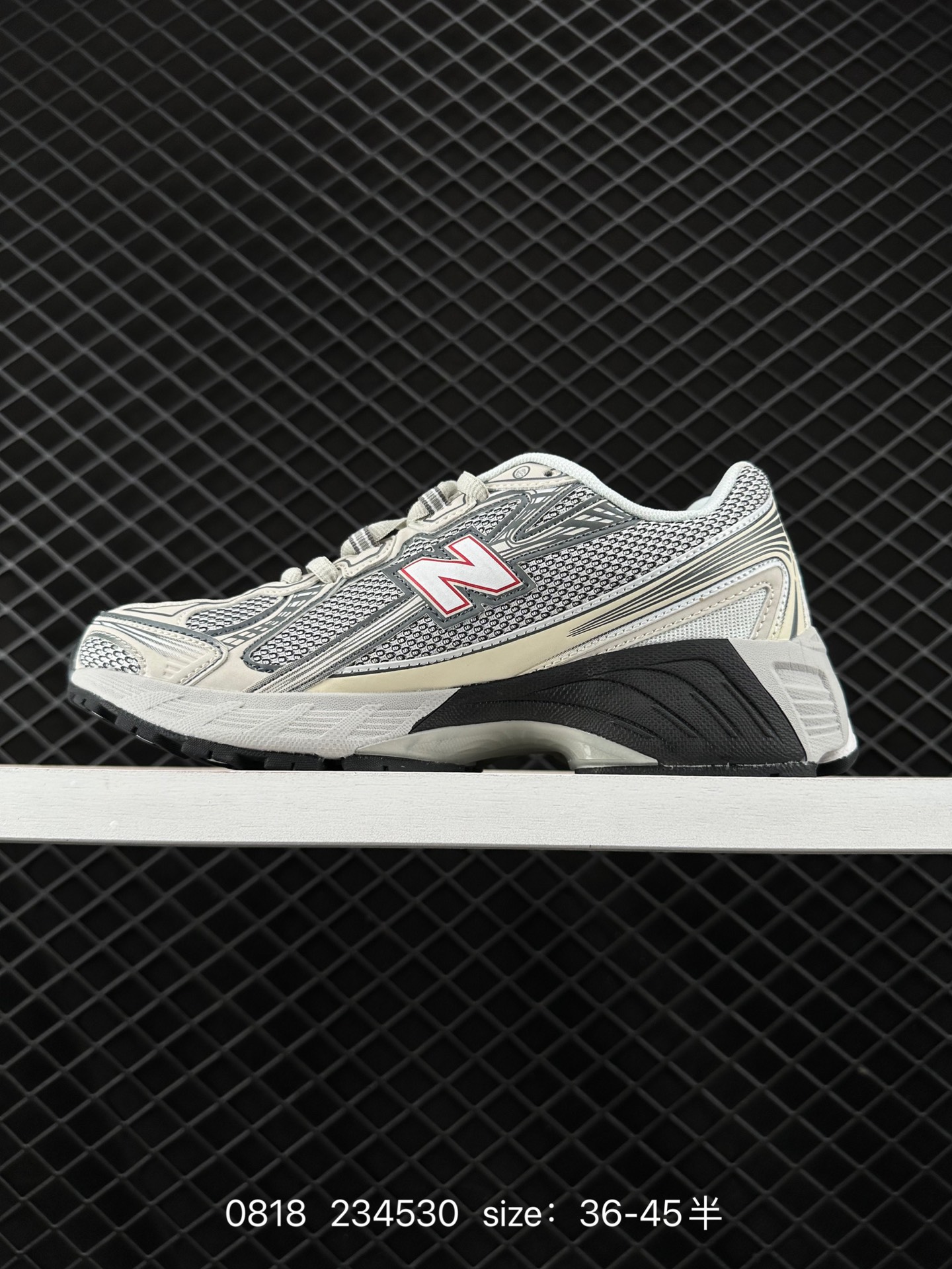 New Balance MR740 NB